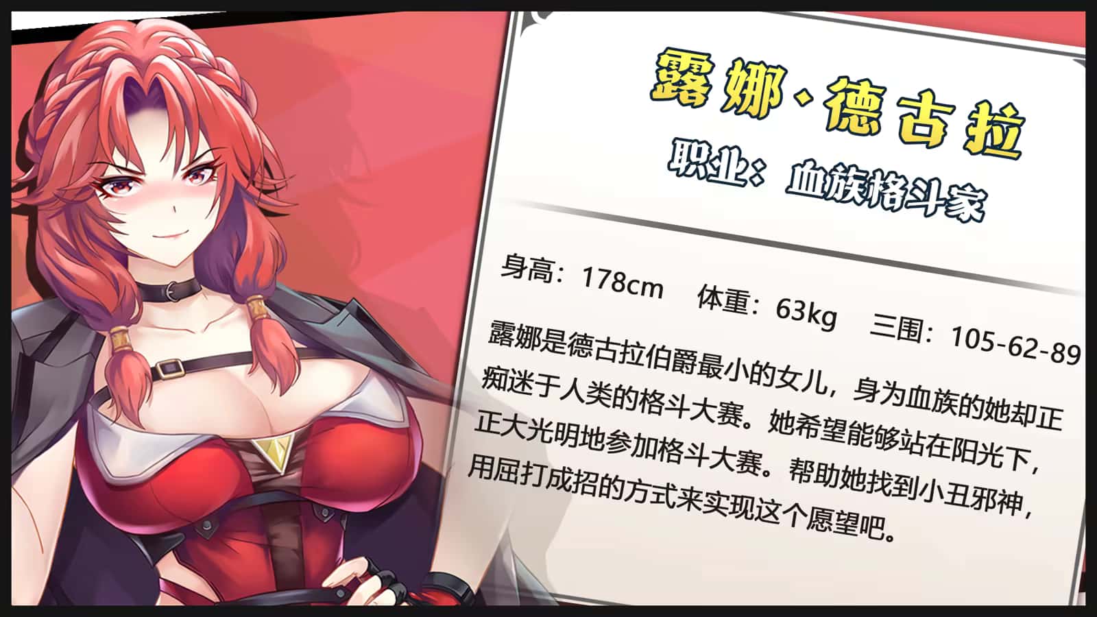 禁闭乐园：堕罪之寓 Deadland: Fallen Apartment v1.5 官方中文步兵版